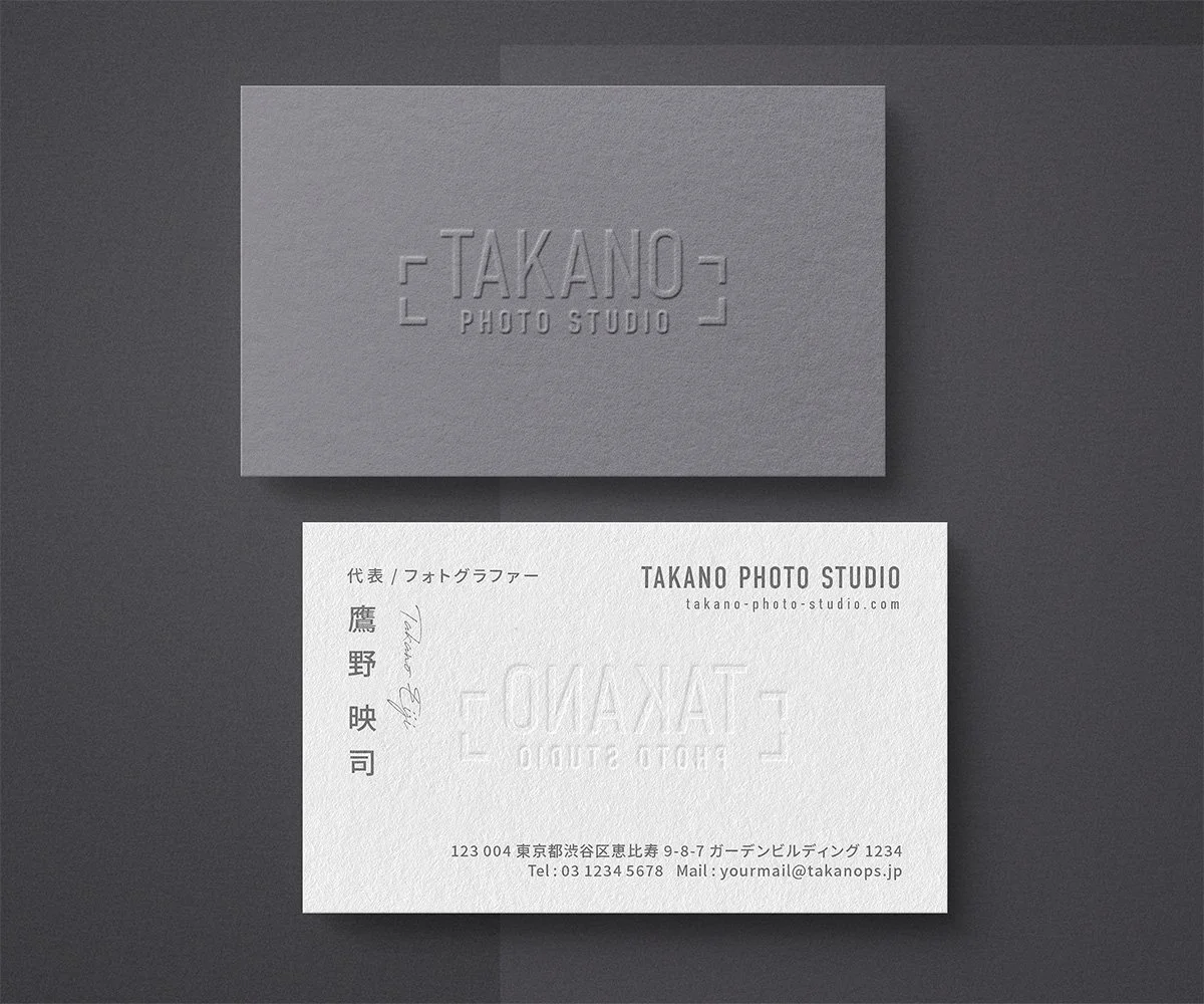 名刺サンプル_02.jpg