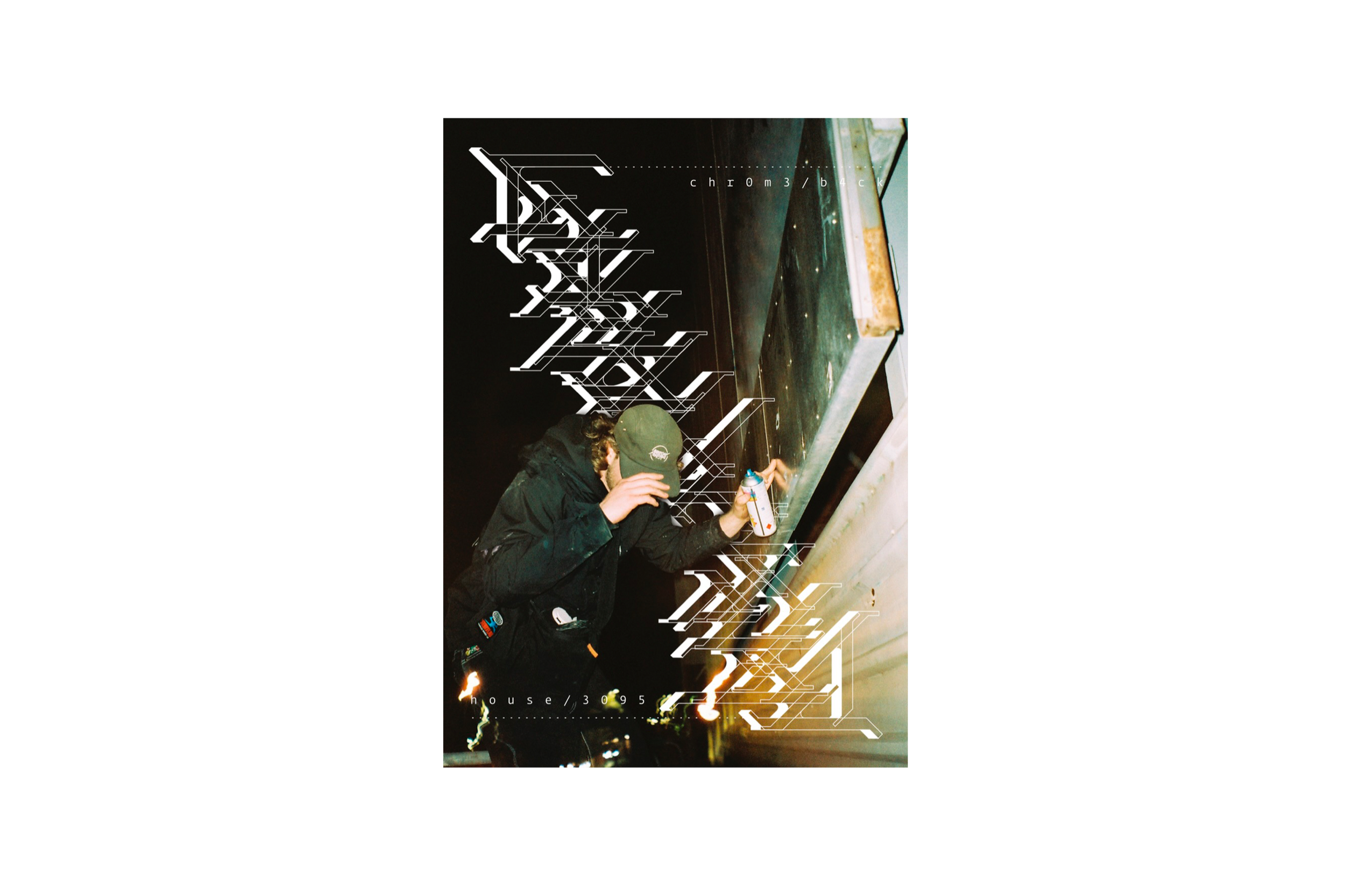billboard+print+no+bg.png