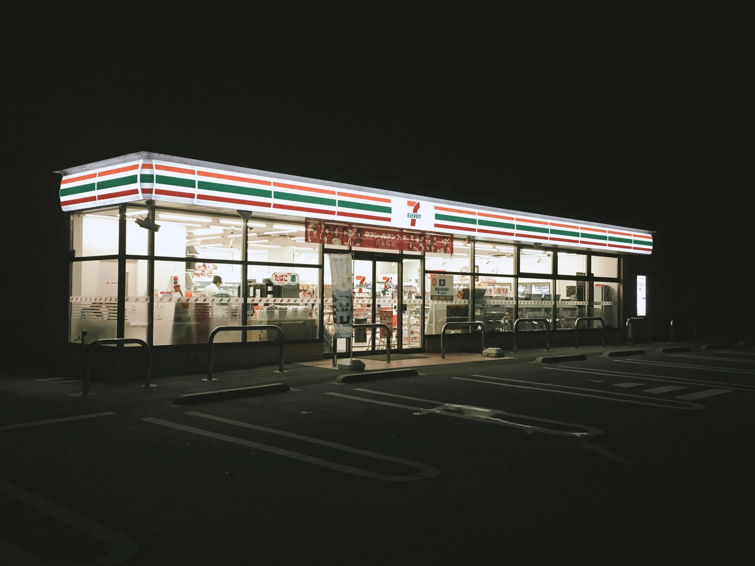 7-eleven-konbini