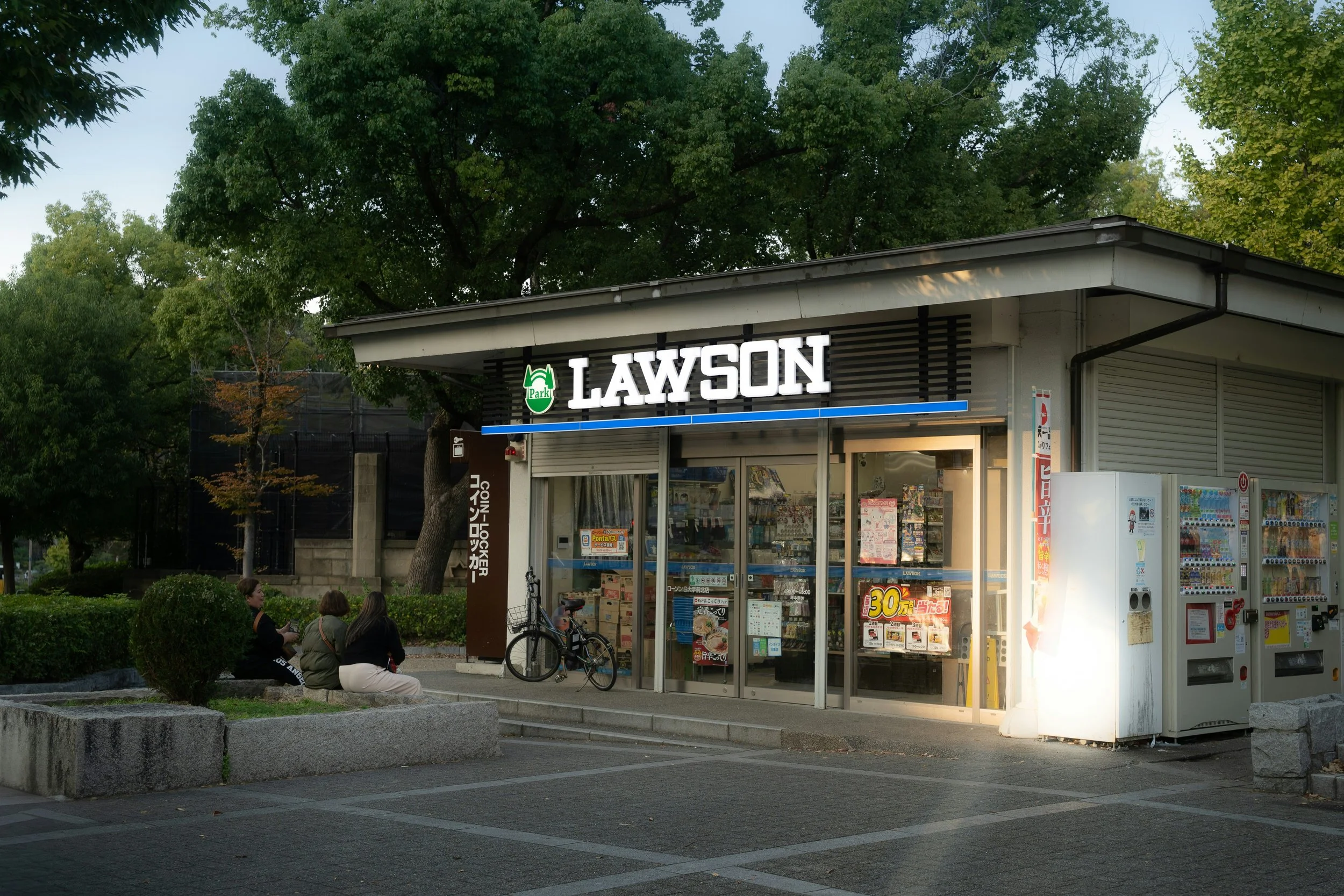 lawson-konbini-park