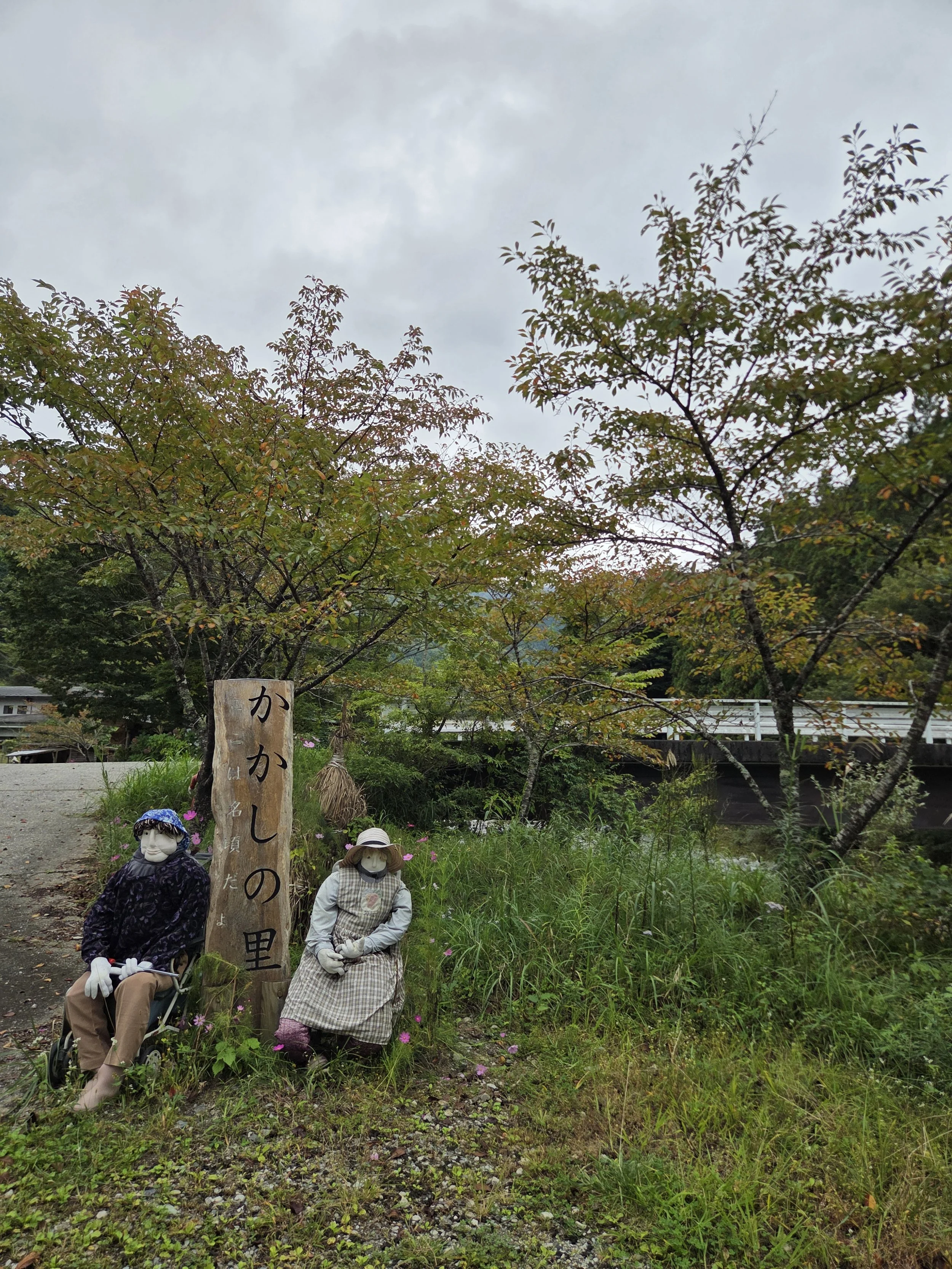 Scarecrows welcoming you to Nagoro Scarecrow Village, Iya Valley