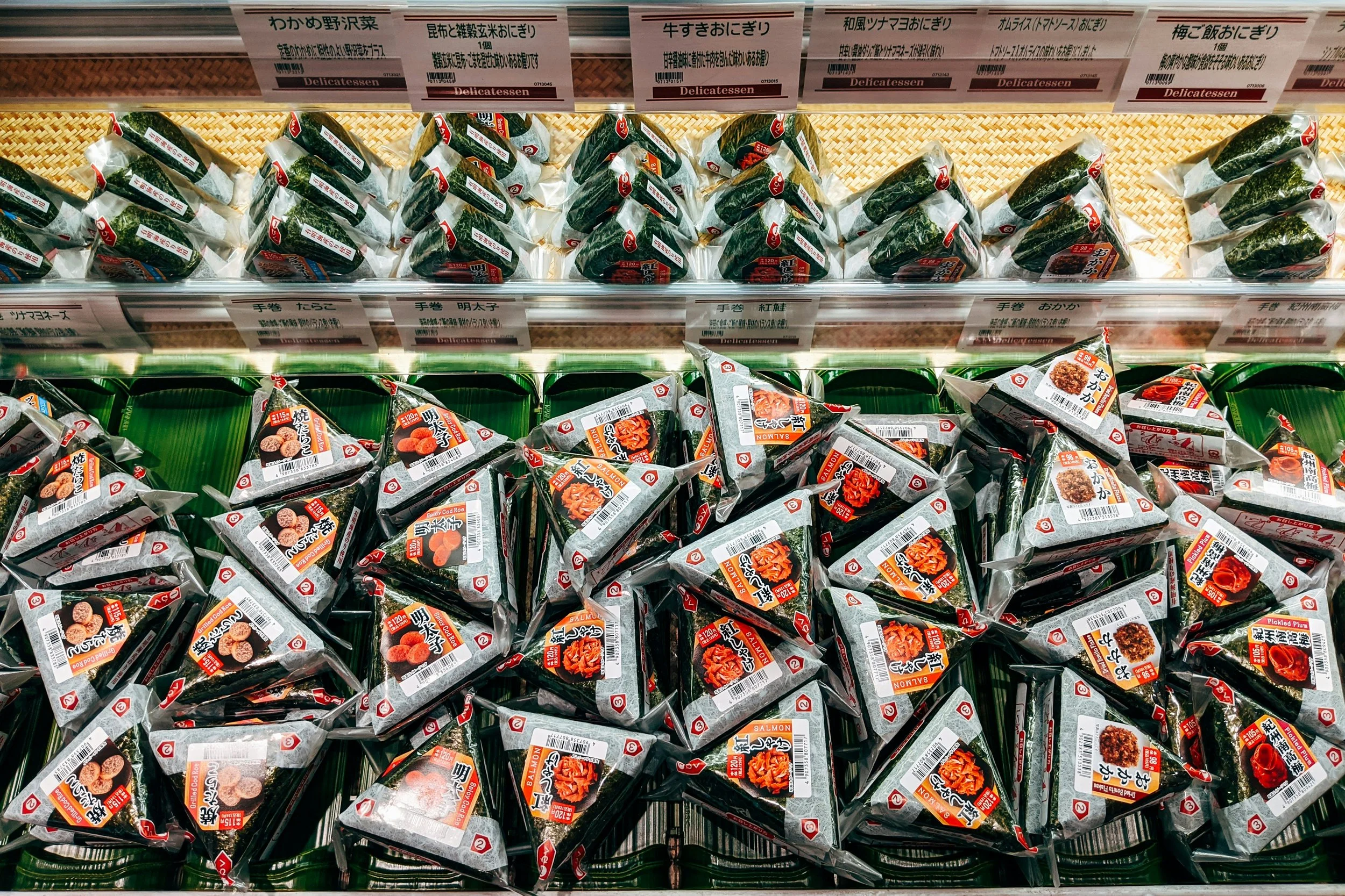 Japan’s Best Convenience Store Snacks