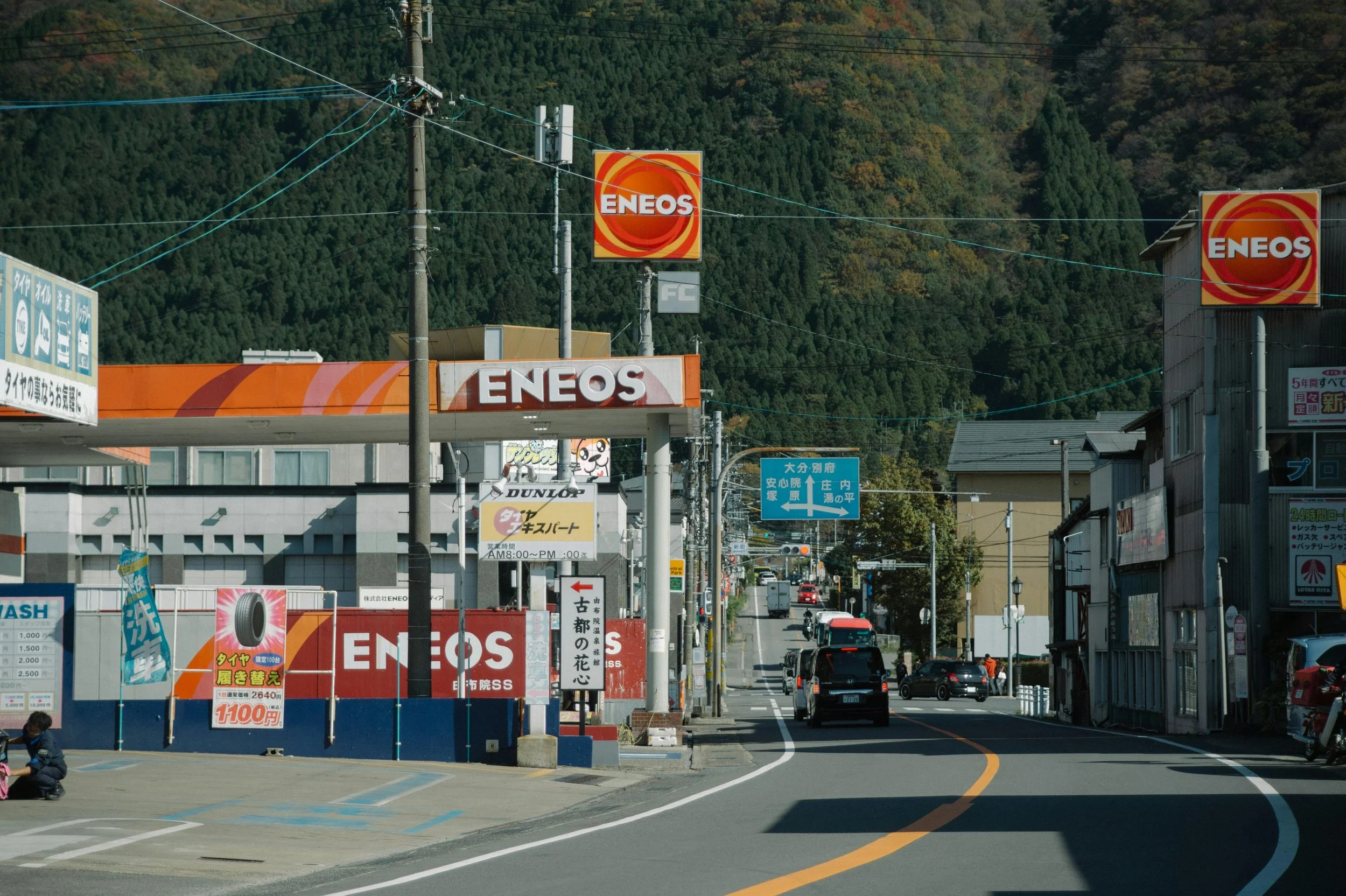 An Eneos fuel station off a main road in Japan