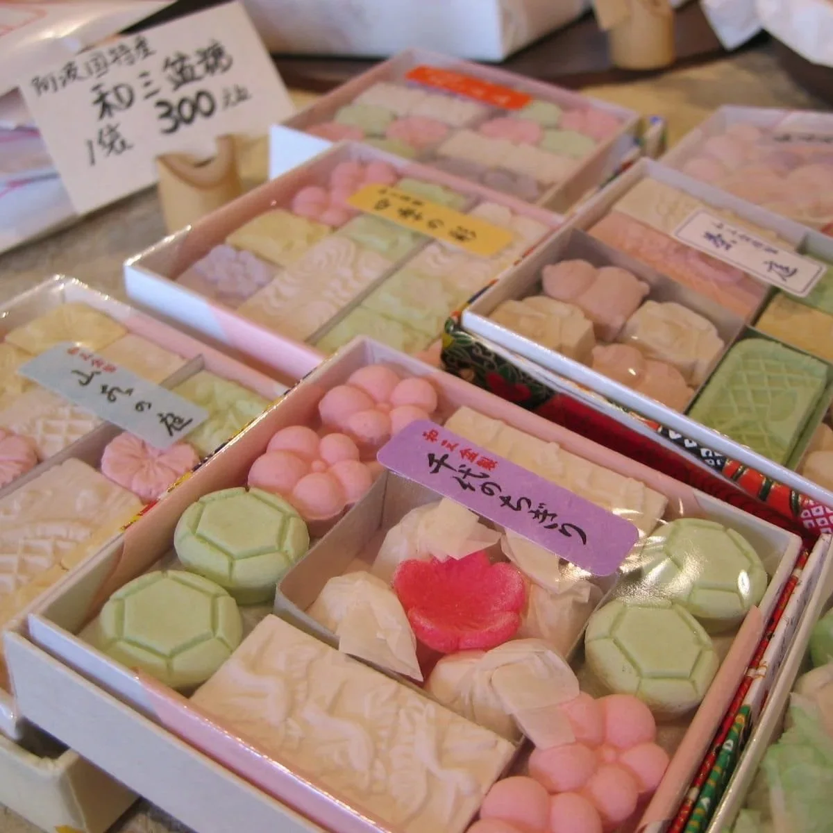 Wasanbon moulded sugar sweets packaged as gifts, Kagawa Prefecture