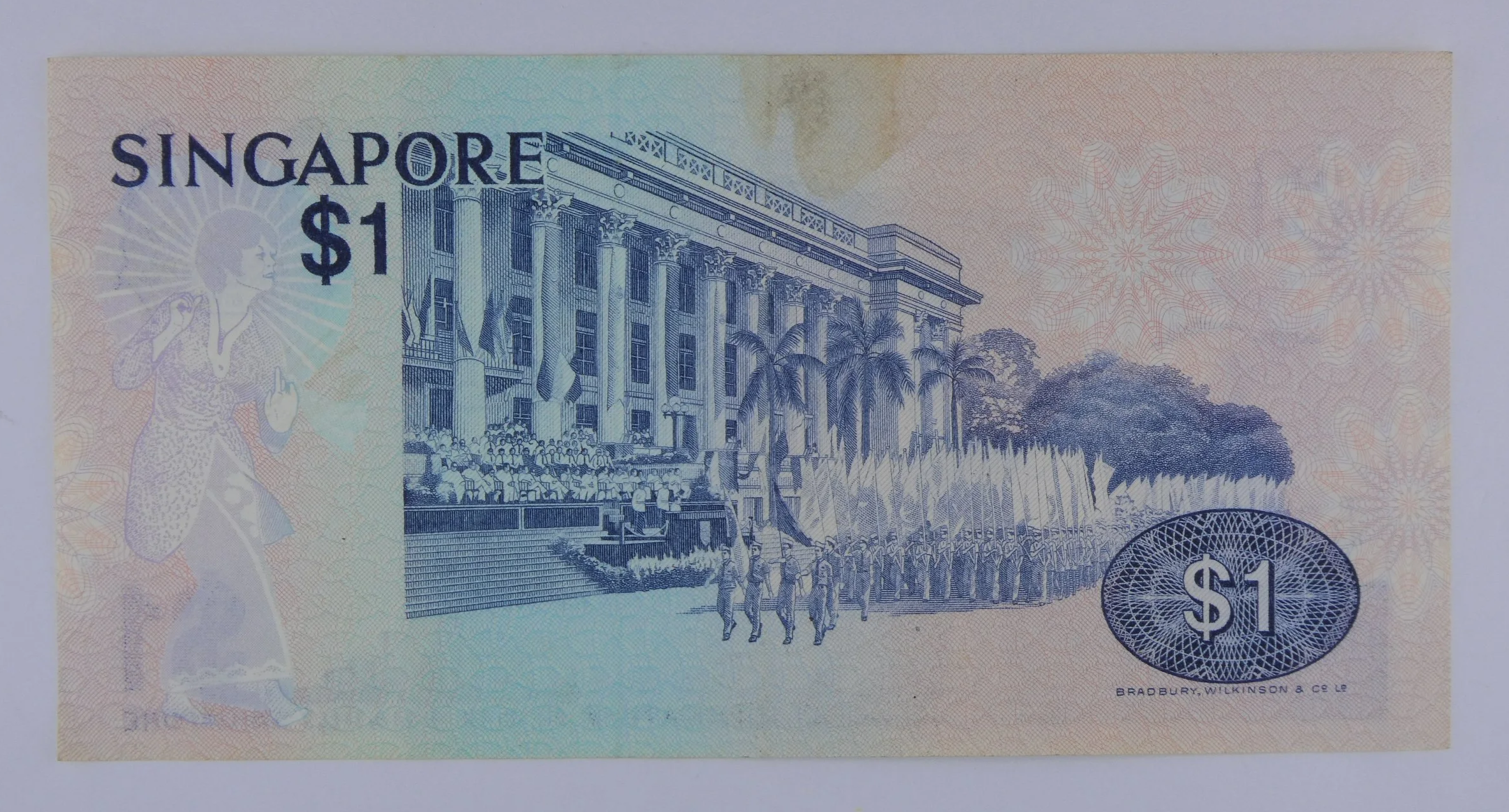 Singapore One Dollar Note rear
