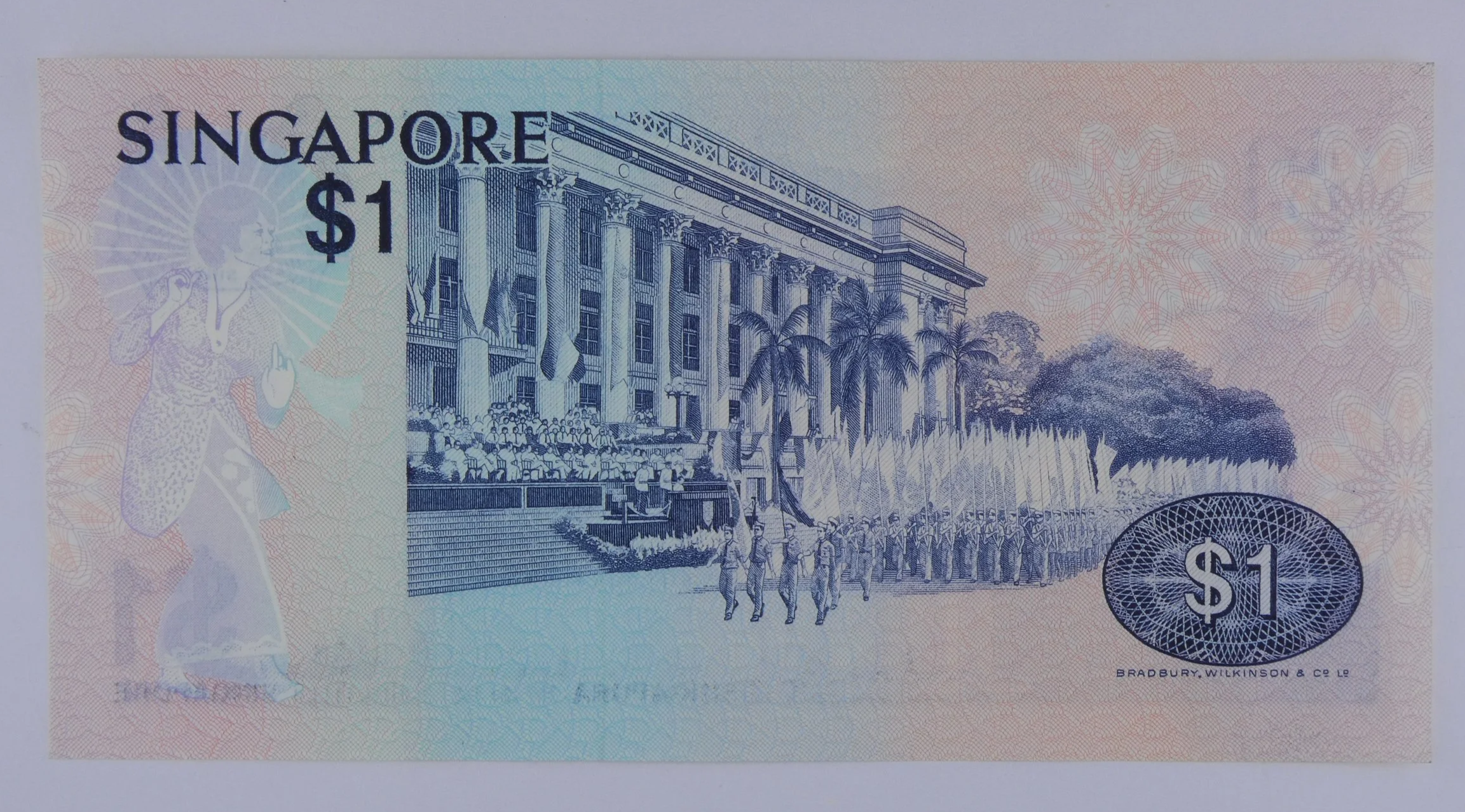 Singapore One Dollar Note Uncirculated rear