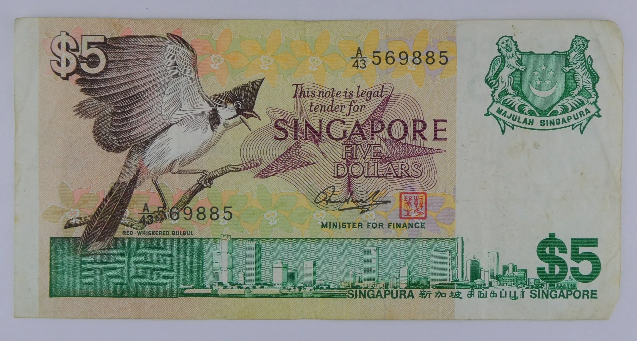 Singapore Five Dollar Note front