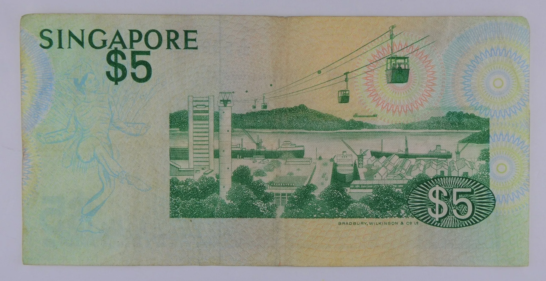 Singapore Five Dollar Note rear