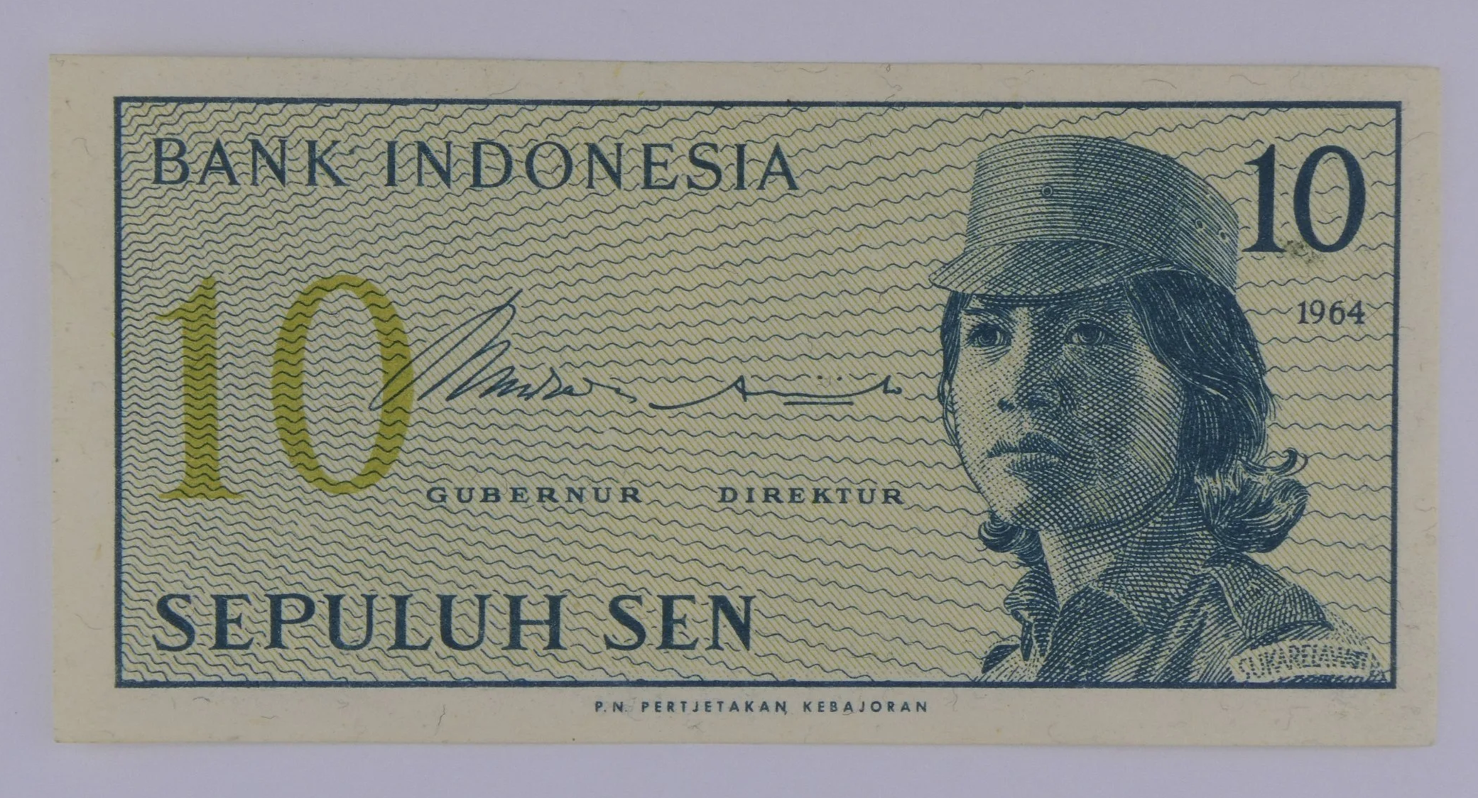 Bank of Indonesia 1964 10 Sen Note front