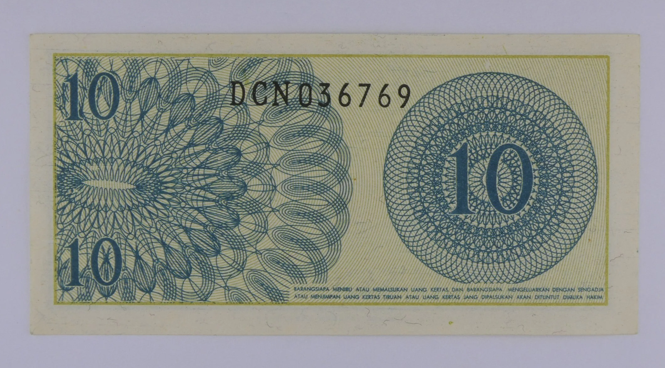 Bank of Indonesia 1964 10 Sen Note rear