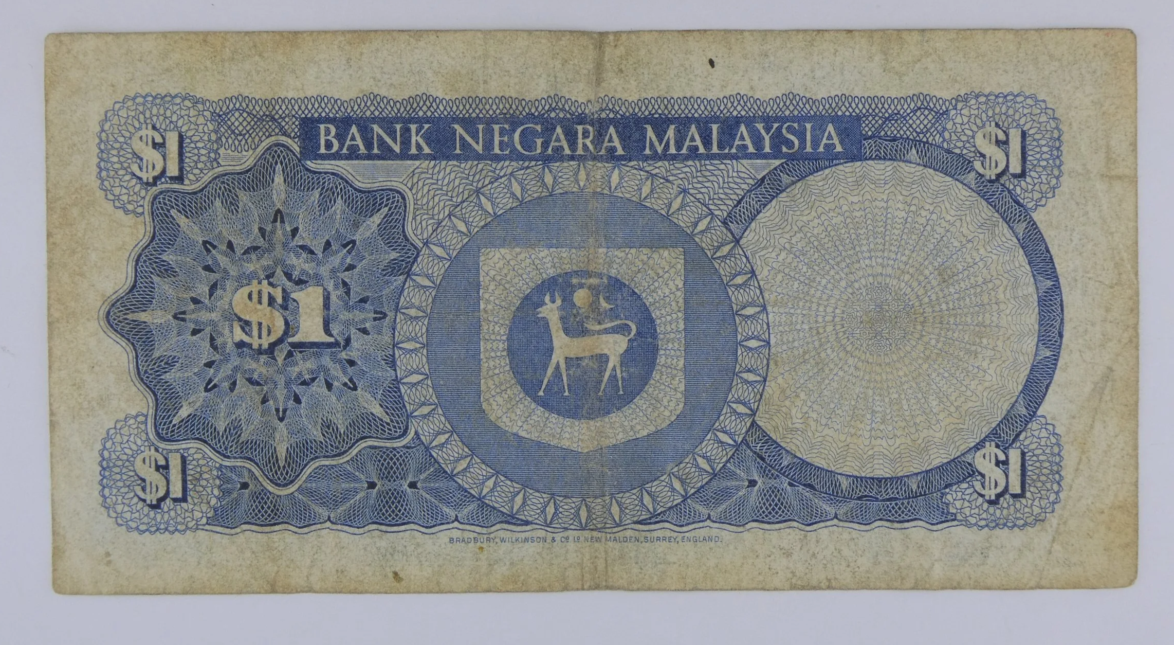 Bank Negara Malaysia One Dollar Note rear