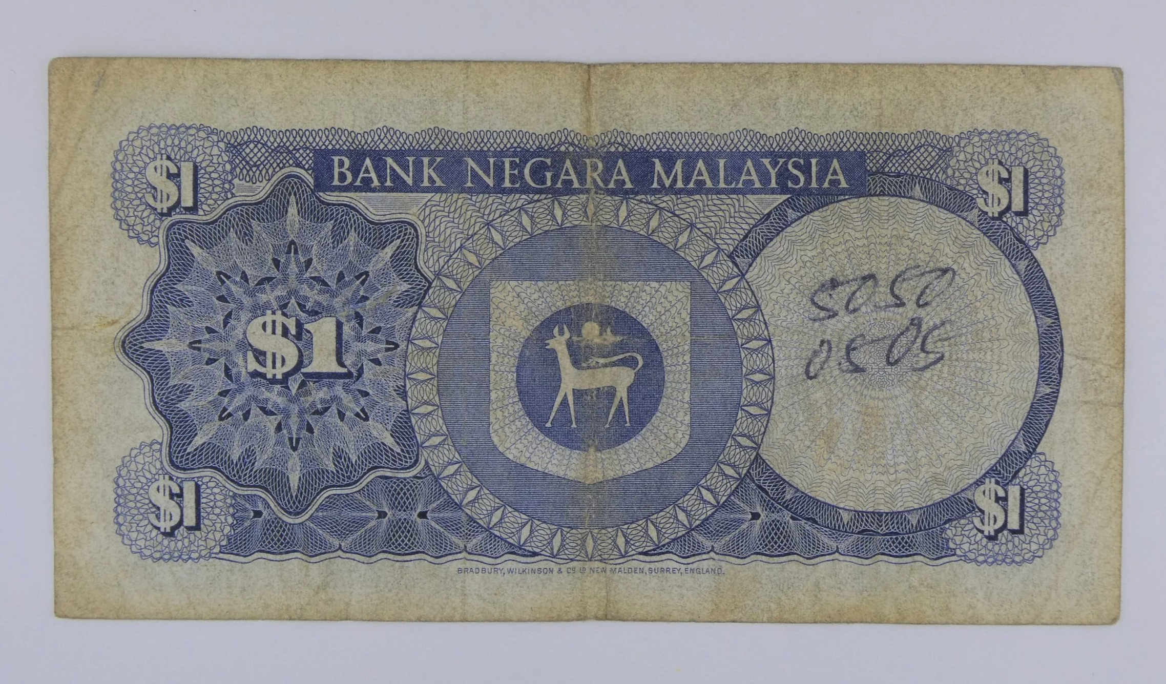 Bank Negara Malaysia One Dollar Note rear