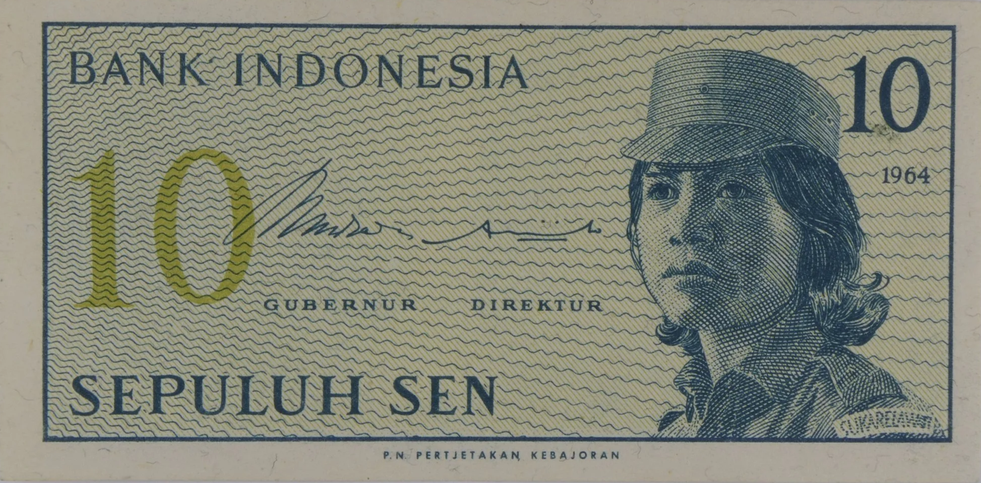 Bank of Indonesia 1964 10 Sen Note
