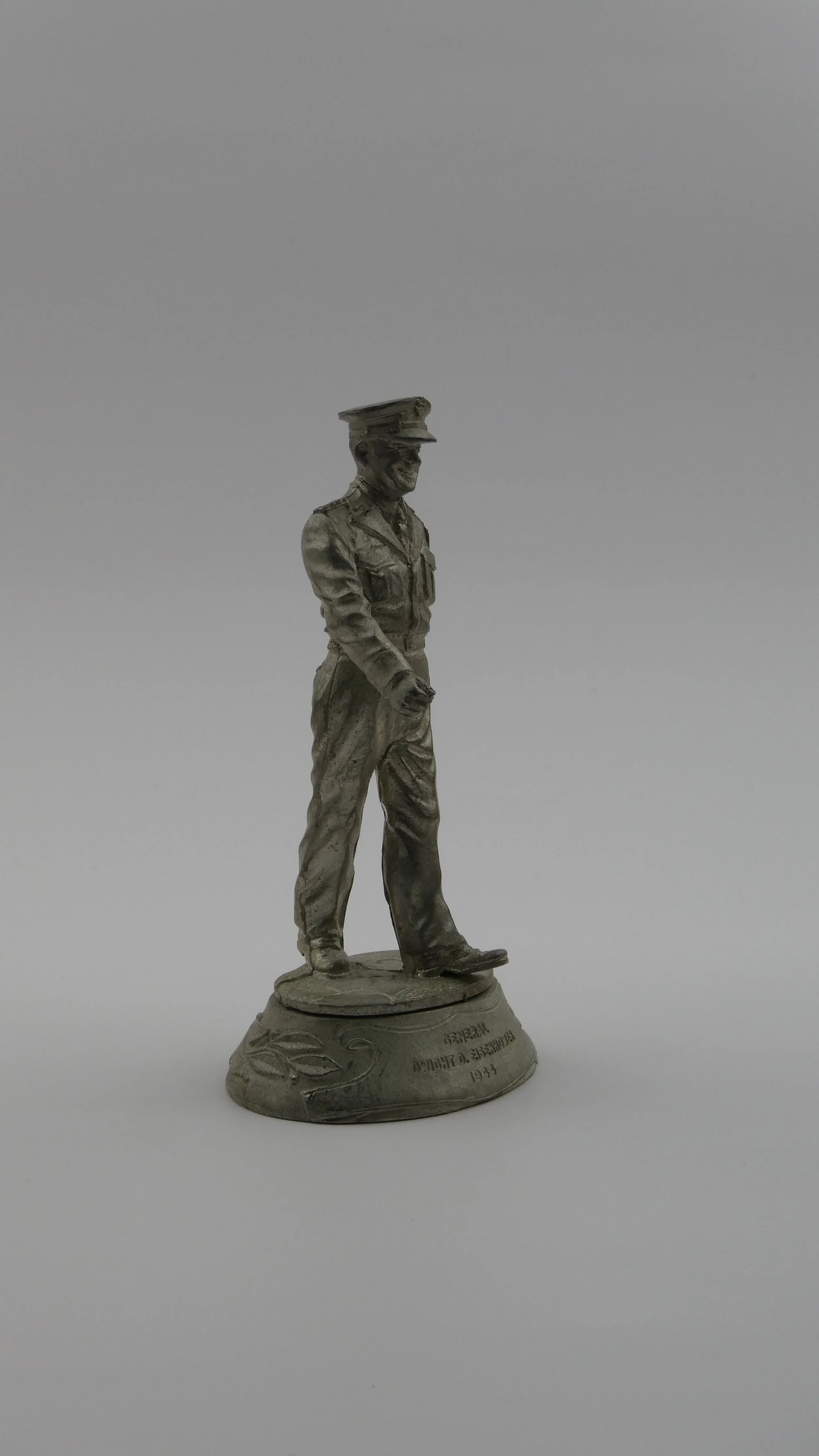 Dwight D. Eisenhower