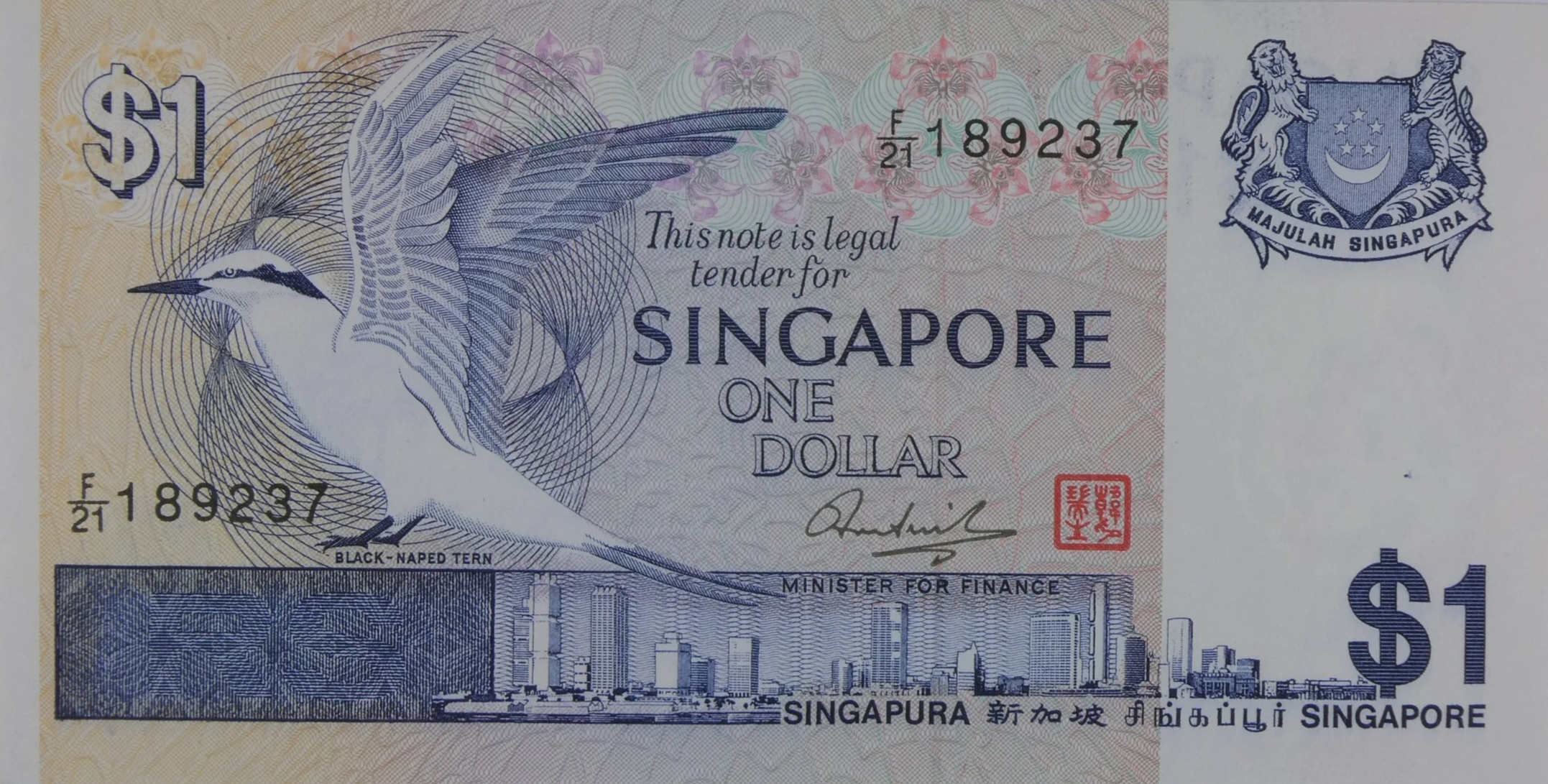 Singapore One Dollar Note Uncirculated