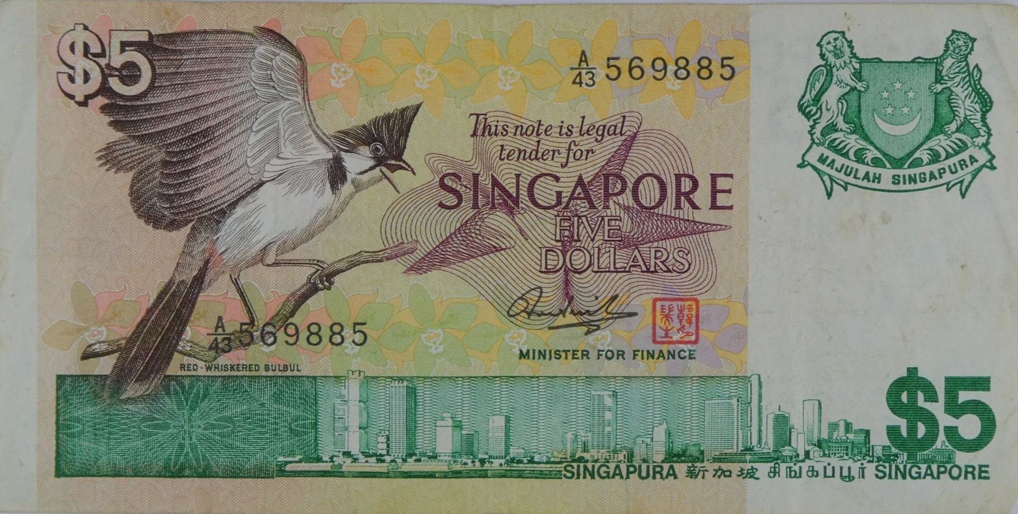 Singapore Five Dollar Note