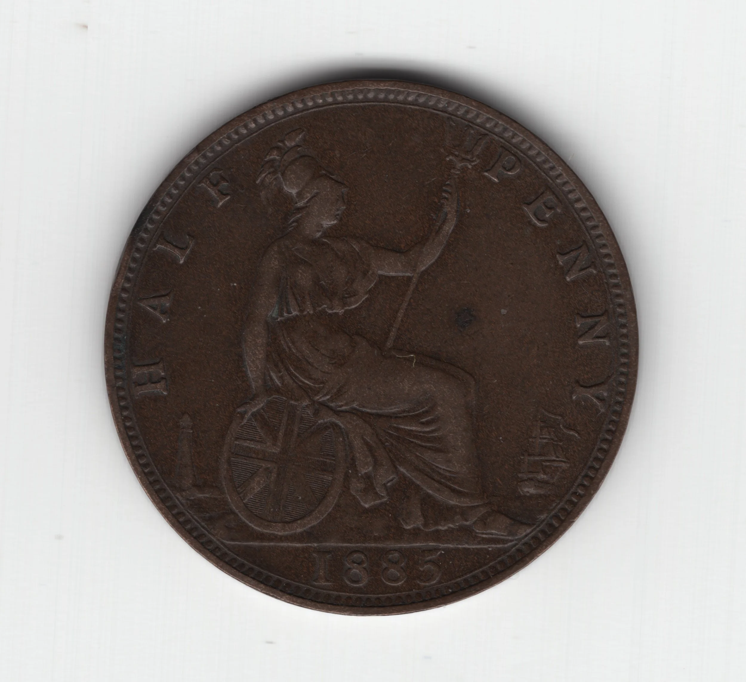 1885 Halfpenny