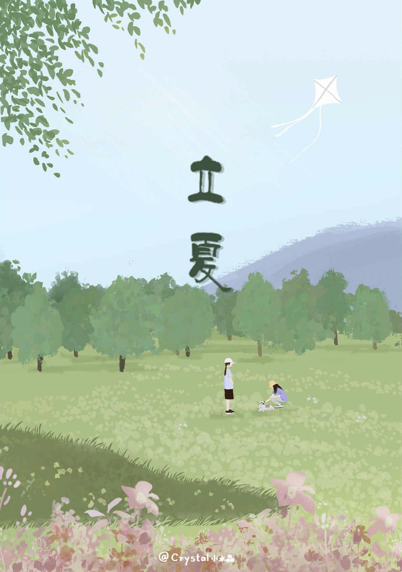 Screenshot 2026-01-12 at 16.57.18.png