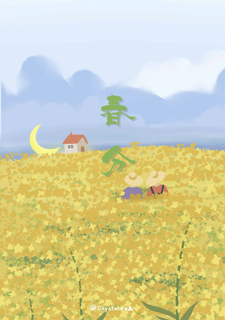 Screenshot 2026-01-12 at 16.57.00.png