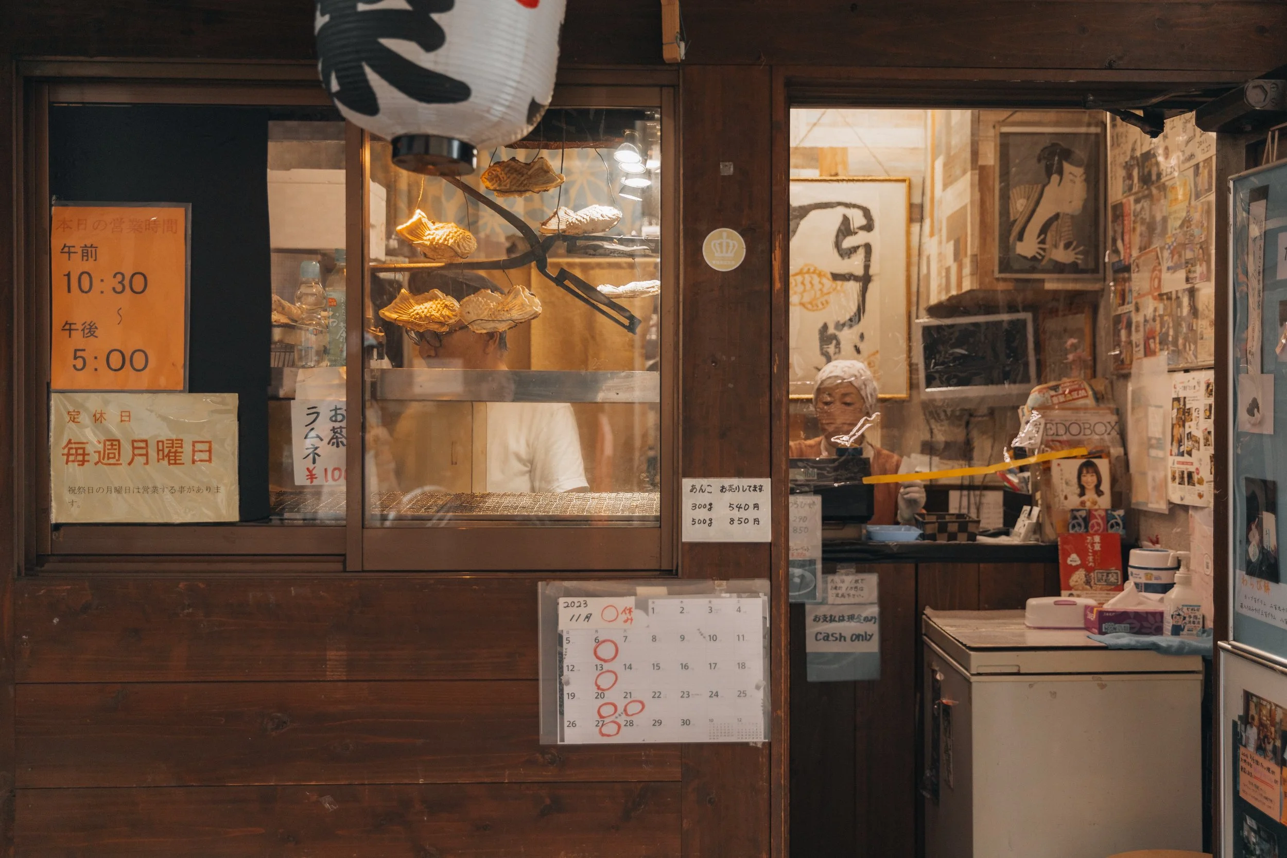 7 Tokyo II-17-min.jpg