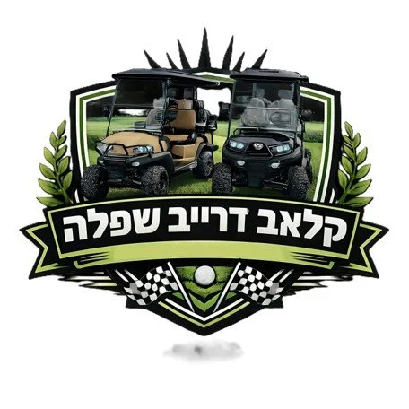 UNIQUE MOBILITY רכבים תפעוליים ייחודיים