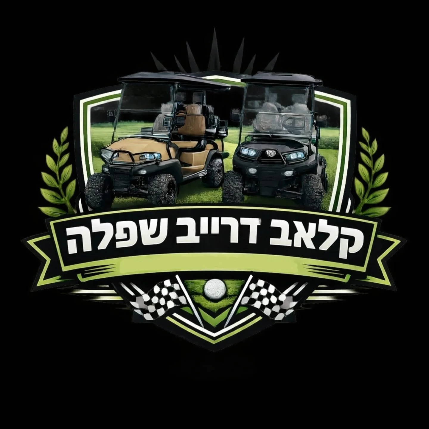UNIQUE MOBILITY רכבים תפעוליים ייחודיים