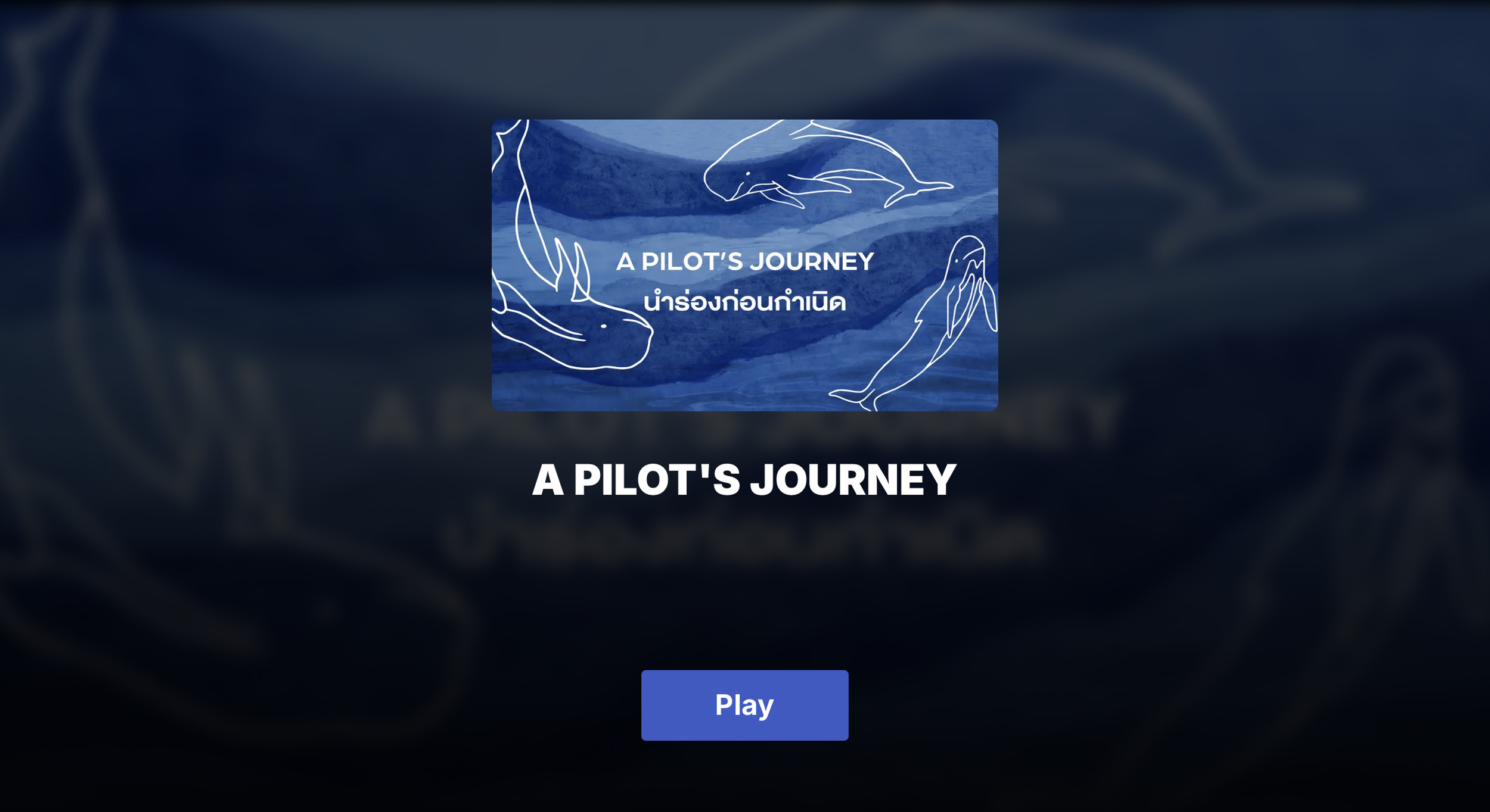 Click here to explore the tool