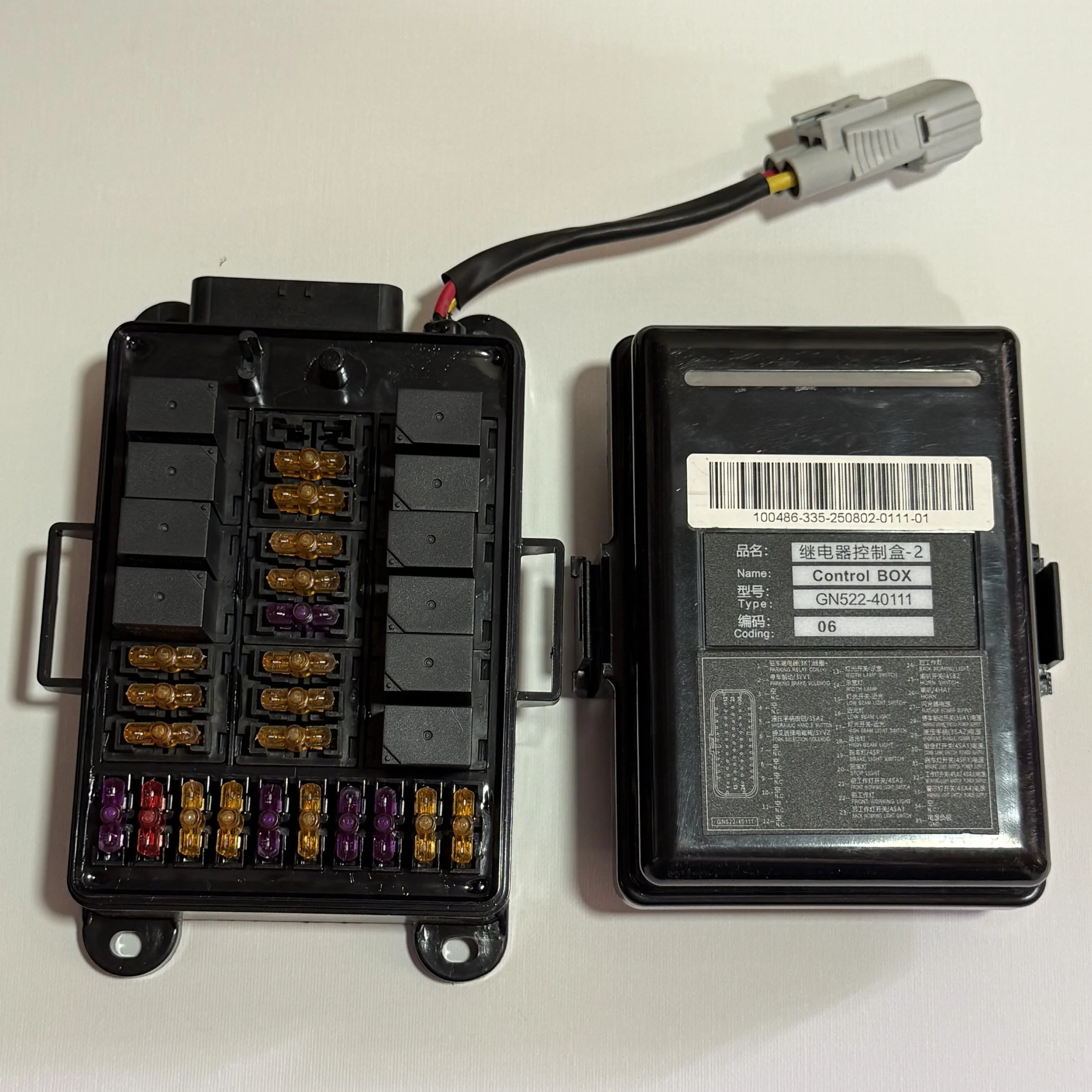 CAJA FUSILERA NºPARTE: GN522-40111