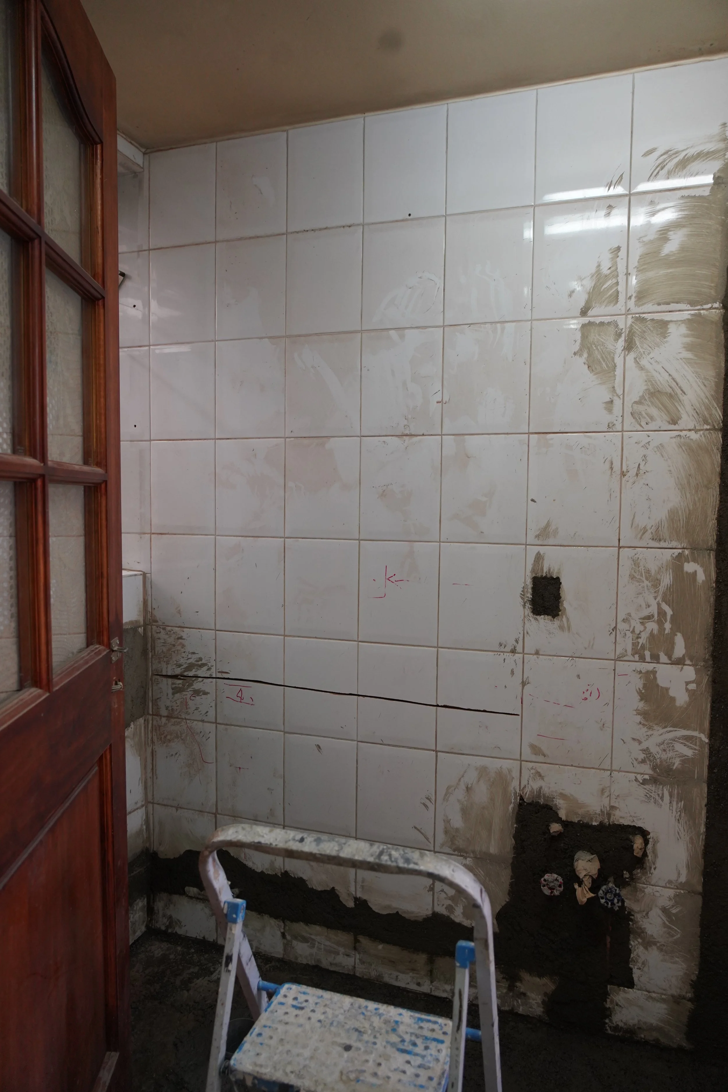 Baño colegio Newland