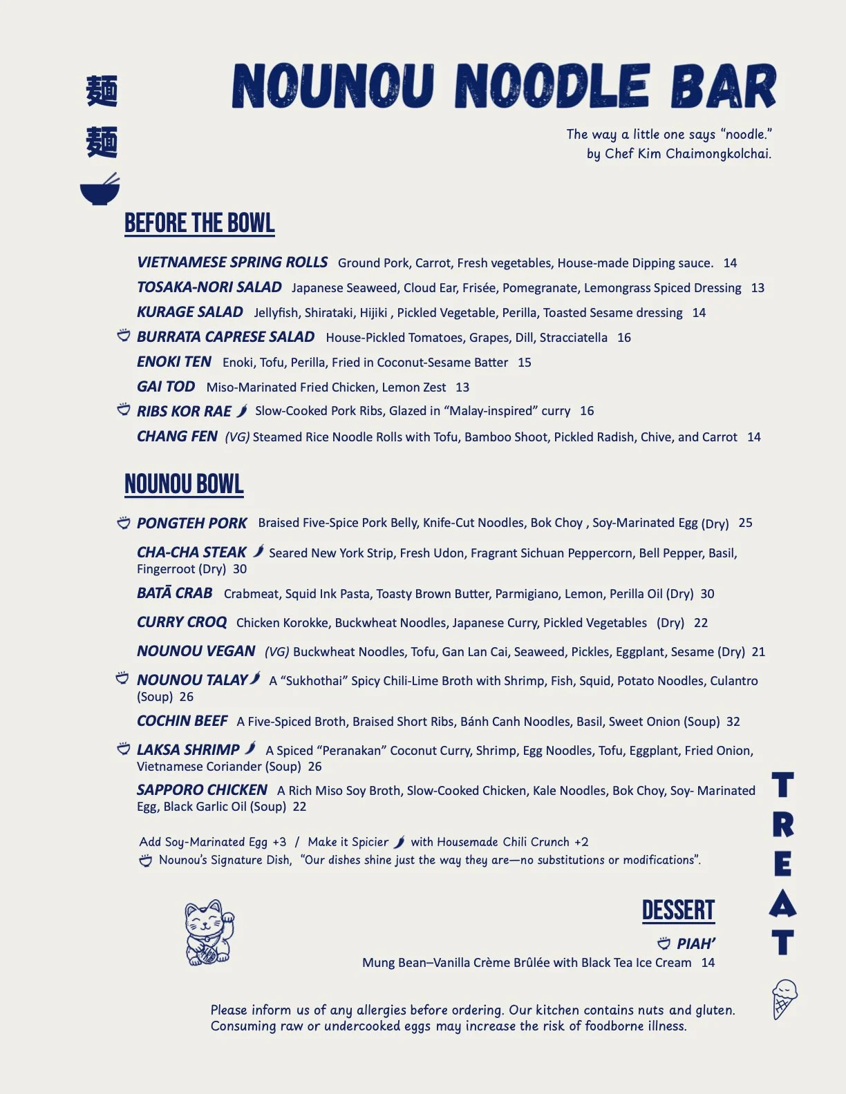Nounou Noodle Bar menu featuring Asian-ish noodle dishes, including signature broths, noodles, and small plates in the East Village, NYC.