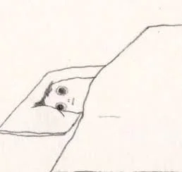 A simple line drawing of a person lying in bed, resting their head on a pillow, with the bed covers pulled up around them.