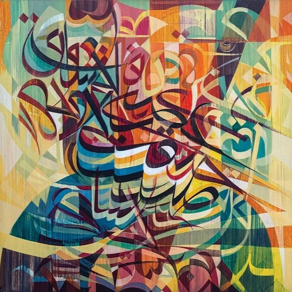 Abstract colorful painting with geometric shapes and dynamic lines, primarily in shades of yellow, orange, red, blue, green, and black.