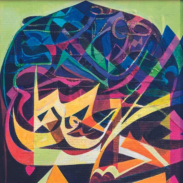 Until he loves for his brother, Acrylic & mixed media on canvas, 2018