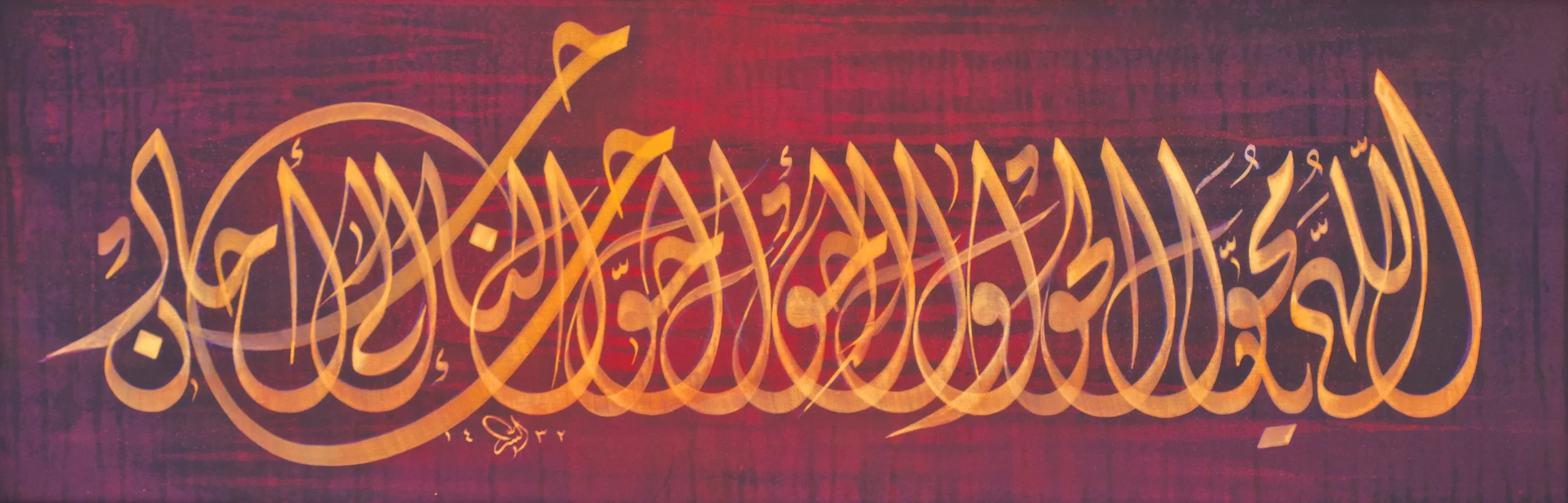 A Prayer, Acrylic & mixed media on canvas, 2011