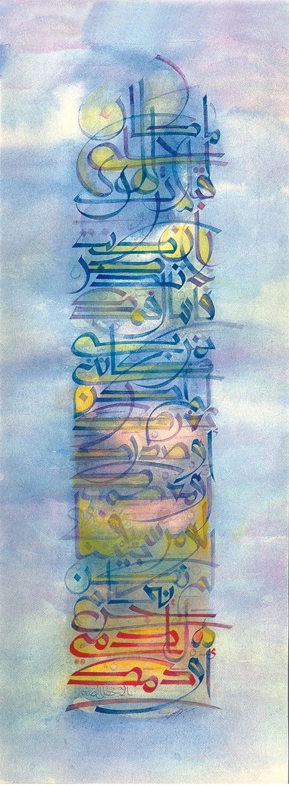Love Kisses, Water color & inks on special paper, 2003