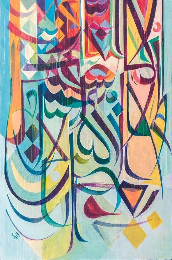 Cooperation among people, Acrylic & mixed media on canvas, 2018