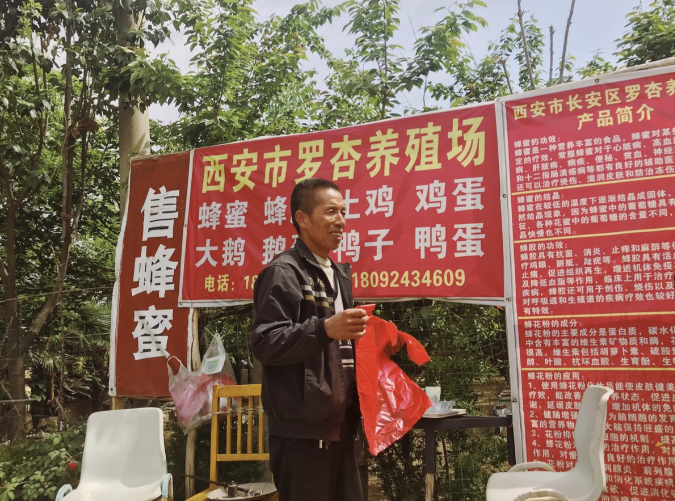 Screenshot 2026-01-01 at 1.34.53 AM.png