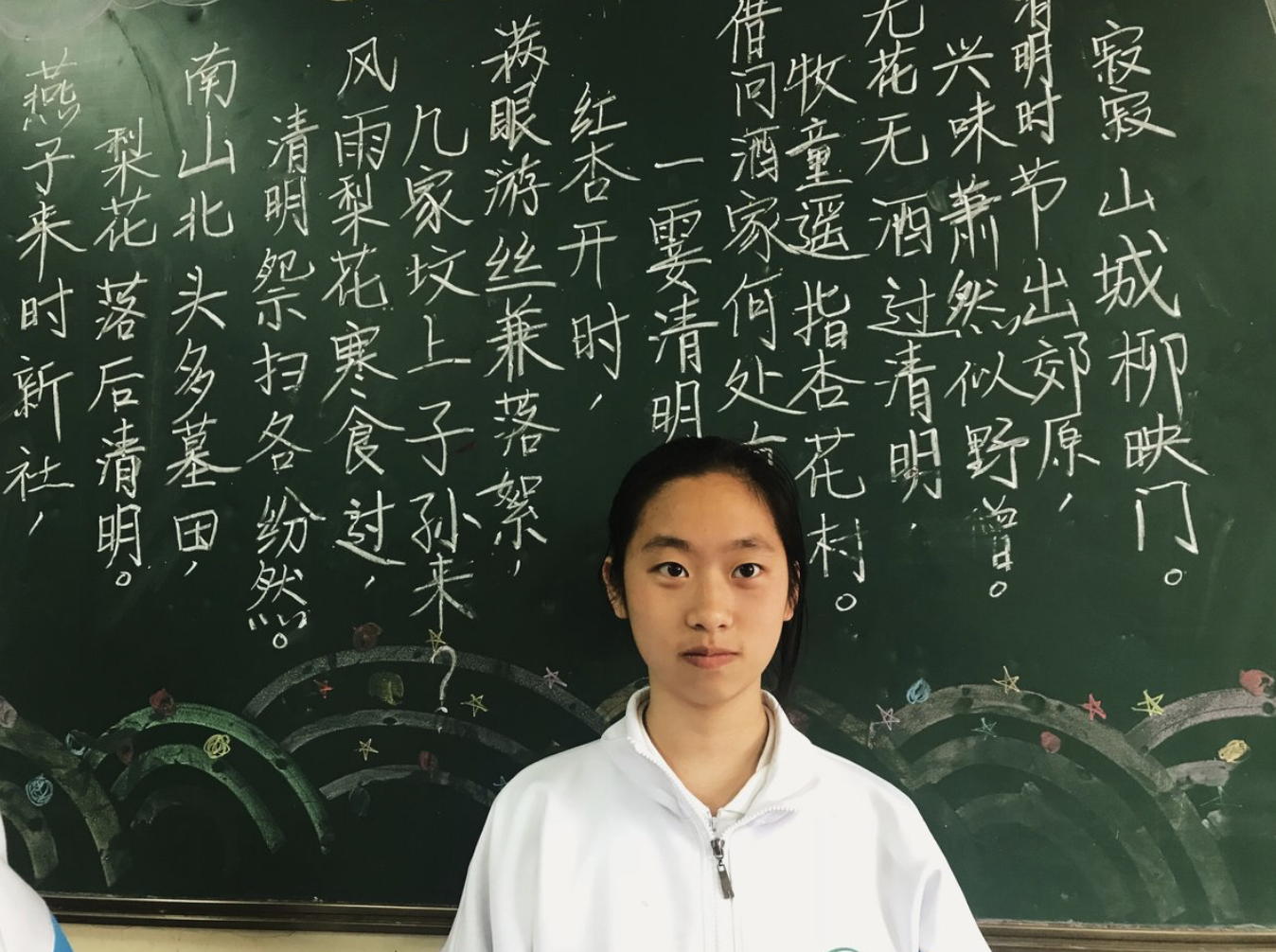 "I am my own God" - My beautiful host sister Wu Yu Di. 