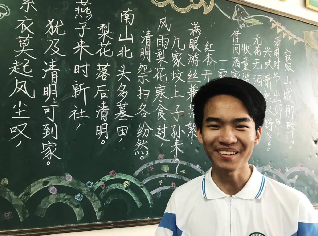 "God is invisible but very powerful."