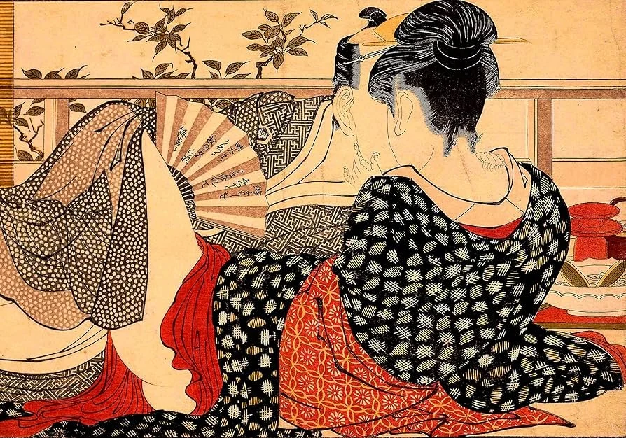 A traditional Japanese woodblock print depicting a woman in kimono holding a folding fan, with intricate patterns and a background with a nature scene.