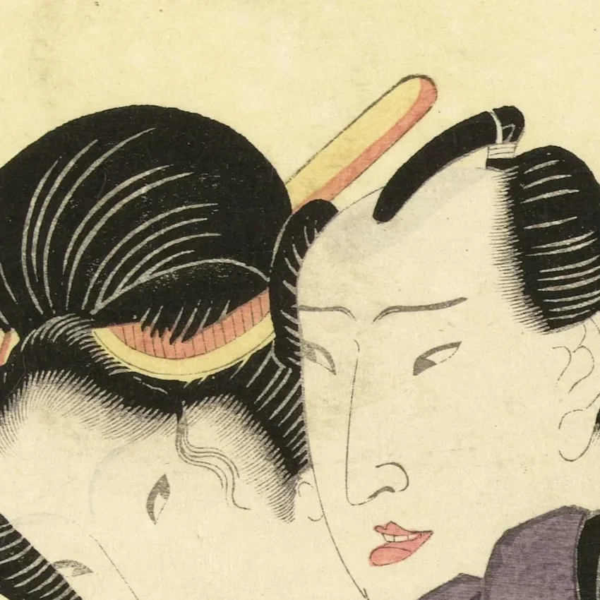 Close-up of two Japanese women, traditional hairstyles and clothing, in a classic ukiyo-e style woodblock print.