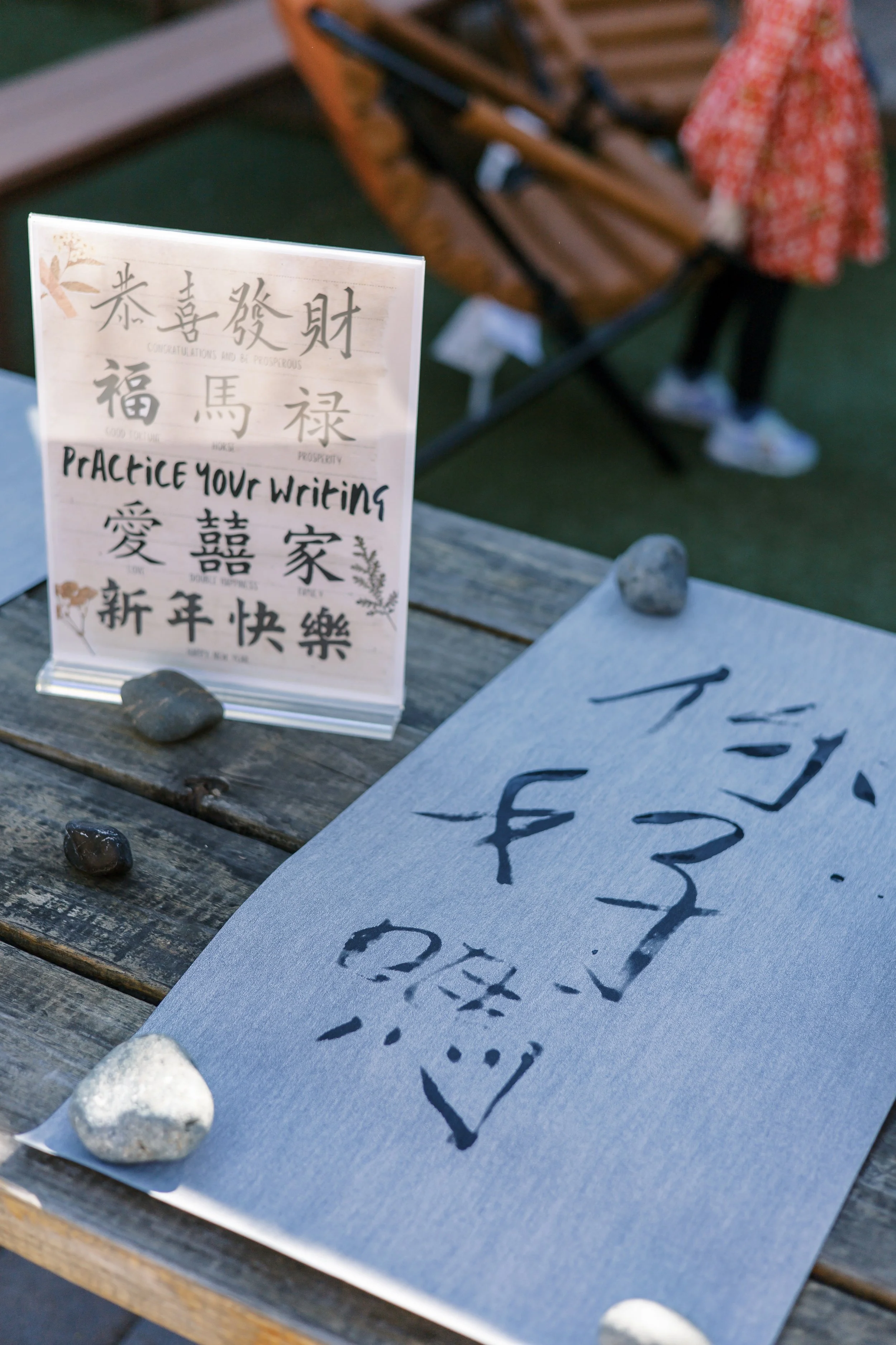 Zoomies Play Cafe sensory birthday party experience