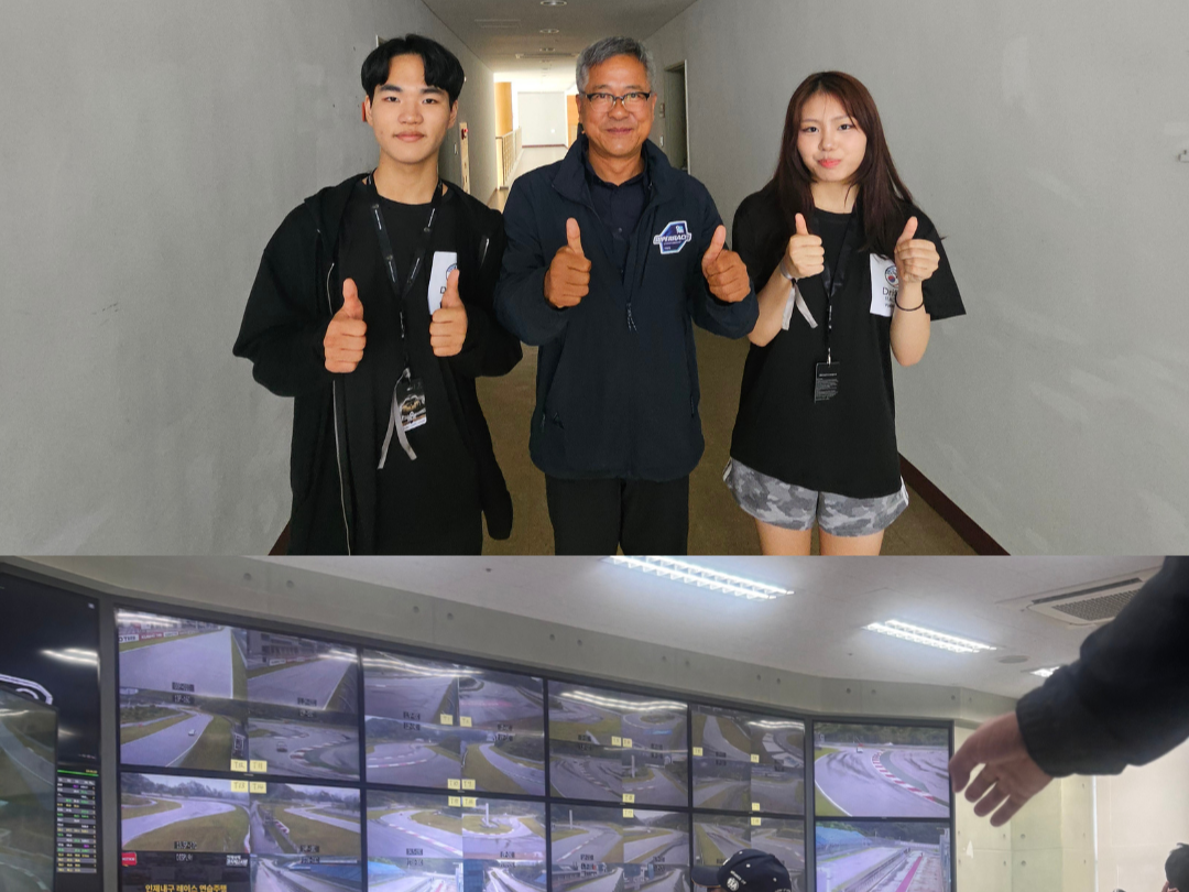 We were able to meet and have a talk with Gwangjin Kim, former champion racer of S2 and now the chairman of the judging for the Superrace championship. We also looked around the restricted judging area managed by KARA.