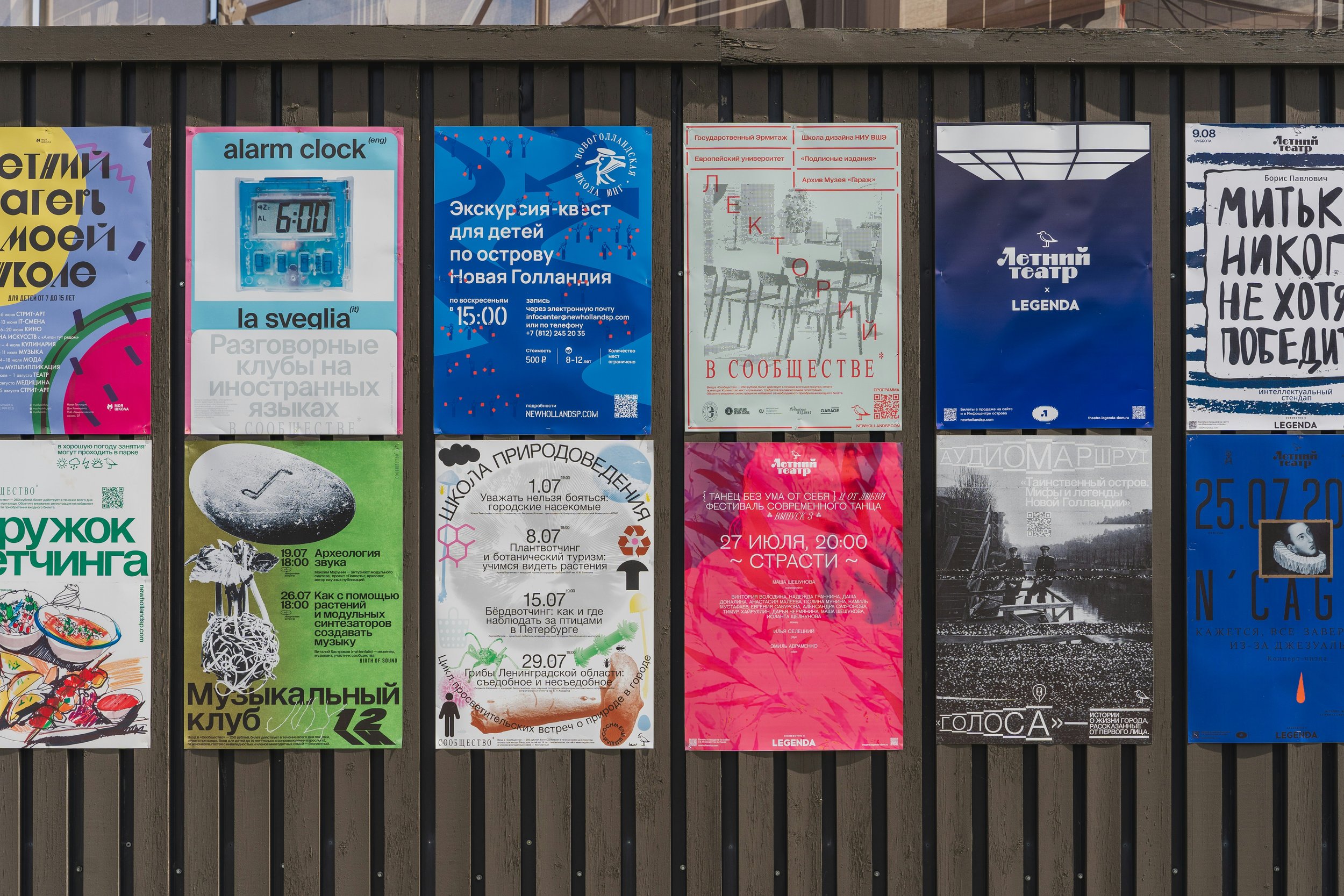 3 Printing Hacks That Make Customers Choose Your Cafe