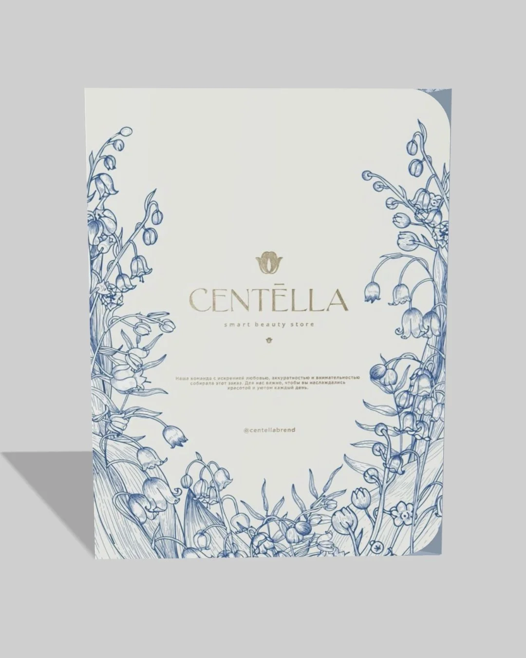 blue map print custom bali aesthetic, front side