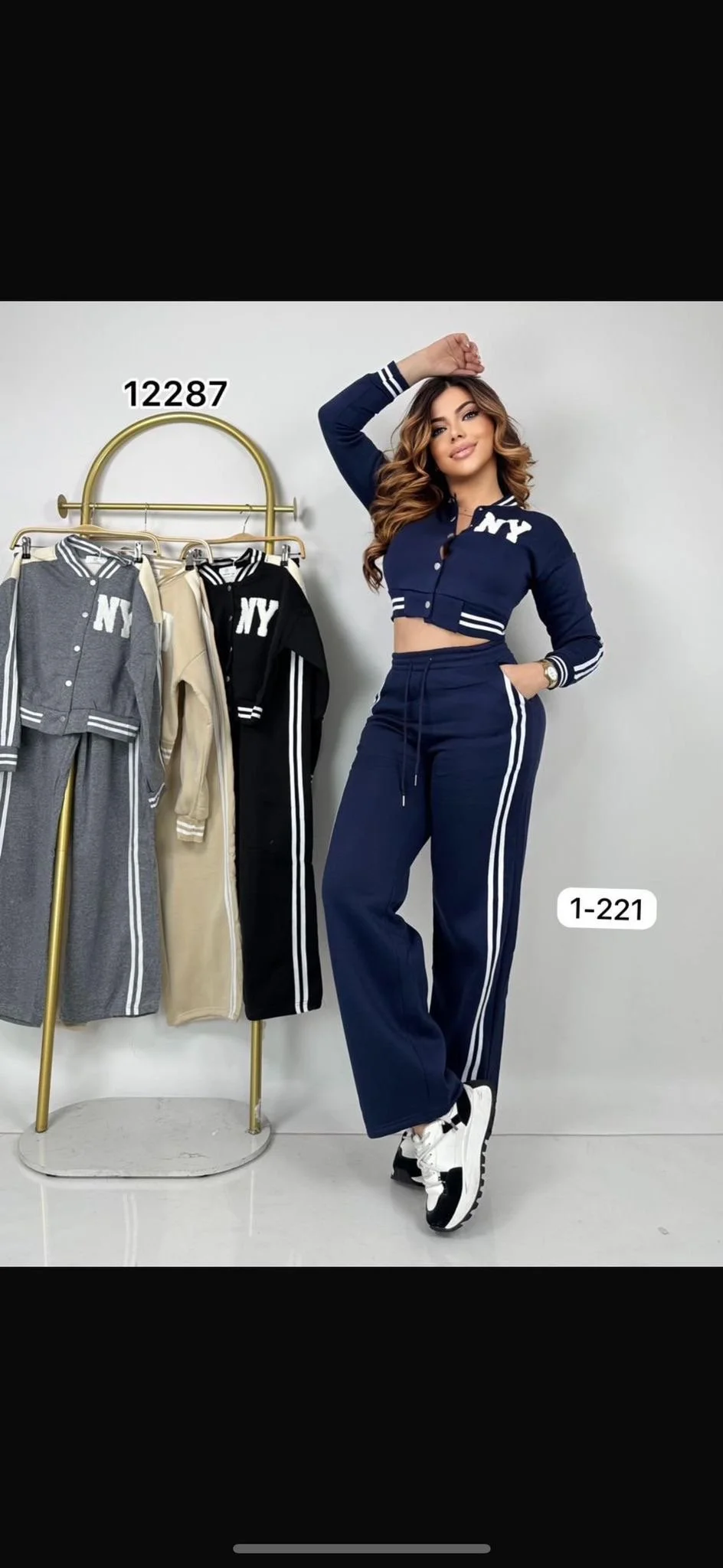 New York Set: Casual Chic Edition