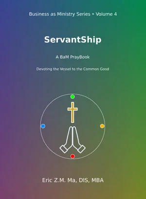 ServantShip Volume 4 cover