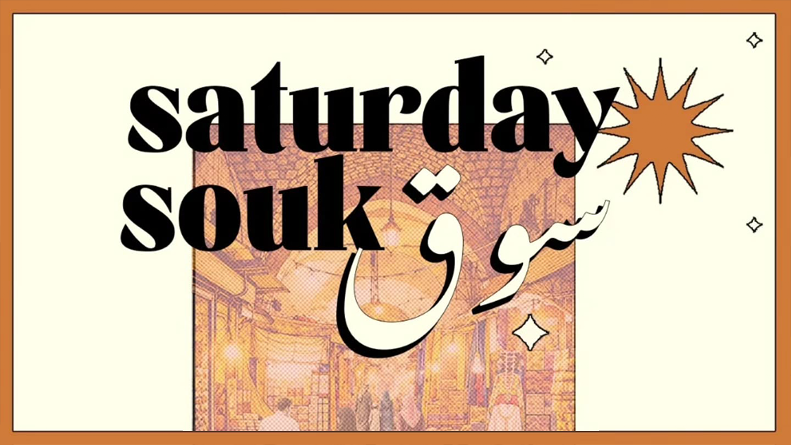 Saturday Souk