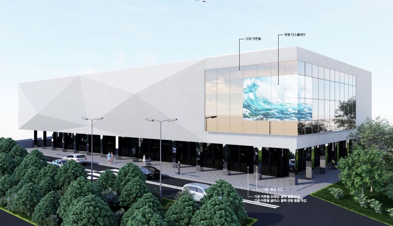 Gapyeong Facade-2.jpg