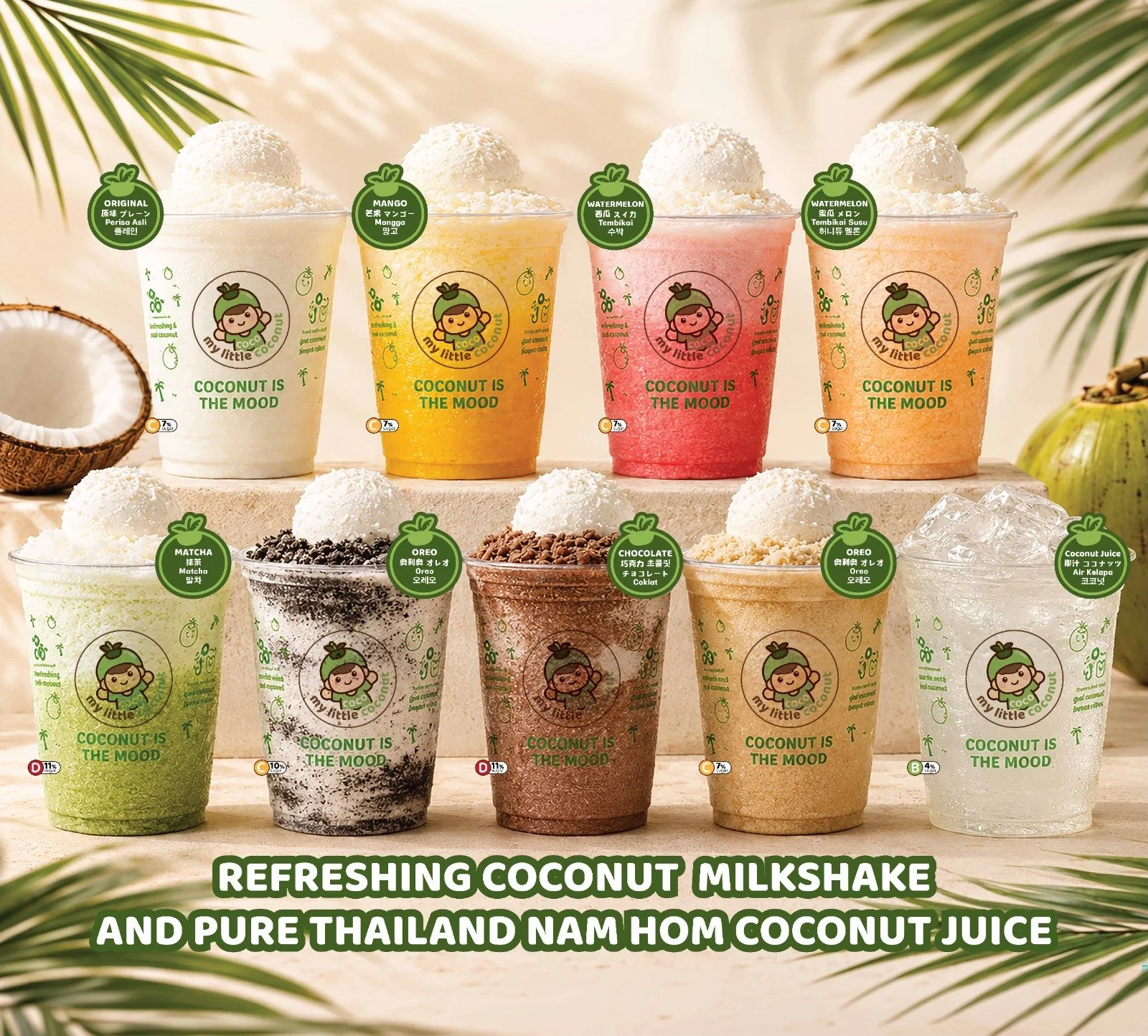 Coconut milkshakes and Nam Hom Coconut Juice at My Little Coconut Arab Street